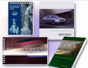 Блокноты в Липецке,  напечатать,  изготовить