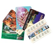 Календари карманные