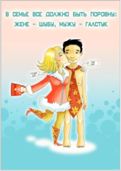 Плакаты,  напечатать,  изготовить