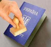 Пропишу (зарегистрирую) в Одессе 