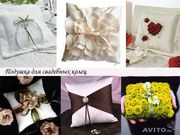 Праздничная атрибутика