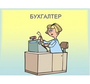 Сервис для малого бизнеса  