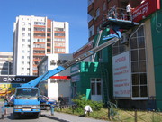 Аренда автовышки