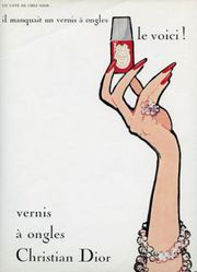 Преподаватель маникюра, педикюра, наращивания ногт