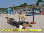 Семейный отдых в Крыму.  Отдых с детьми не дорого без посредников.