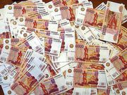 Высокая доходность по вкладам