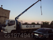 Аренда автомобилей