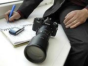 Конкурентный анализ предприятий Вашего рынка по Адекватной цене Здесь