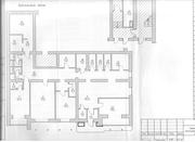 Продается работающий парикмахерский салон 