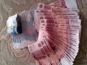 Занять деньги срочно!