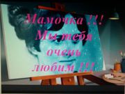 Создам электронный архив семейных фотографий