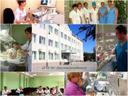 Перечень услуг оказываемых в ГБУЗ АО ДГКБ №1