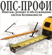 Монтаж системы контроля доступа (домофоны)