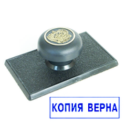 Изготовление штампов в Москве на Белорусской
