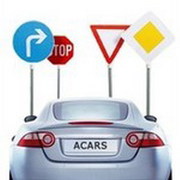 Автоюрист Краснодар. Юридическая помощь при ДТП и услуги автоюриста