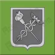 Таможенное оформление на любом пункте пропуска КНР. 