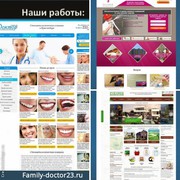 Создадим лендинг пейдж (продающая страница),  сайт приносящий деньги