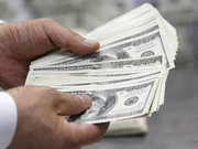 Срочно деньги под залог недвижимости,  займ под залог недвижимости