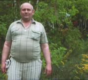 Знахарь Православный странствующий