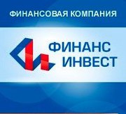 Займы до зарплаты за 15 минут!!