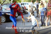 Человек паук, детские праздники.