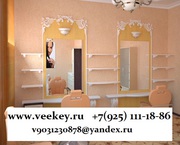 Вывоз волос