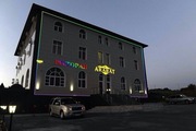 Развлекательный комплекс Арарат г. Лермонтов 