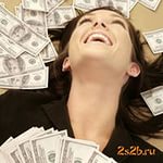 Помощь в получении кредита.