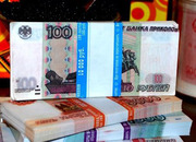 Кредит по паспорту. Сумма до 300т.р.