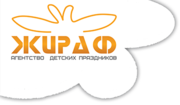 Агентство детских праздников 