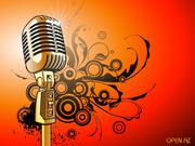 авторская песня в подарок