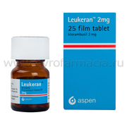 Лейкеран (Aspen, Germany) в наличии!