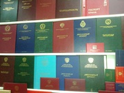 Обложки дипломов,  кандидатов,  доктора,  профессора,  доцента,  и пр.