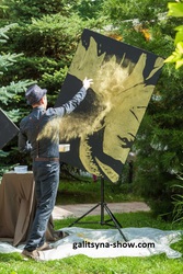 Звездное шоу/Золотая пыль