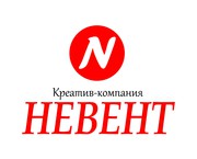 Новогодний корпоратив в Самаре от Креатив-компании «Невент»