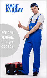 качественный ремонт холодильников