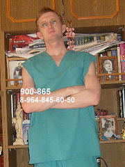 Профессиональный массаж и коррекция фигуры в Саратове.