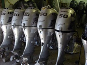 Лодочные моторы б/у.