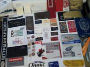 Печать на материале