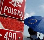 ВИД НА ЖИТЕЛЬСТВО В ПОЛЬШЕ(ВНЖ).