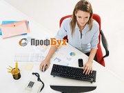 Ваш личный бухгалтер