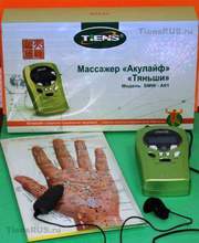 диагностика всего организма