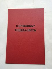 Все виды уколы и капельница ( система ) на дому НЕДОРОГО