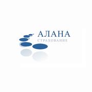 Накопления денежных средств с помощью страхования