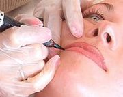 Перманентный макияж/Коррекция