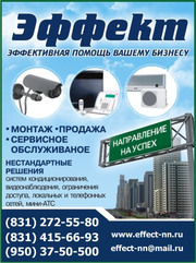 Peмoнт,  диaгнocтикa тeплoвoй тexники
