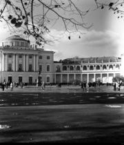 Сканирование фотоплёнок любого формата