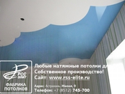 РСС-Элит Ваш надежный помощник