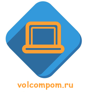 Ремонт компьютеров и ноутбуков у вас дома