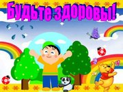 Выведение из запоя, капельницы на дому в Чебоксарах.